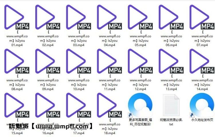 808、Twitch韩国BJ is2you 精选舞蹈第一弹[18v4.52GB]